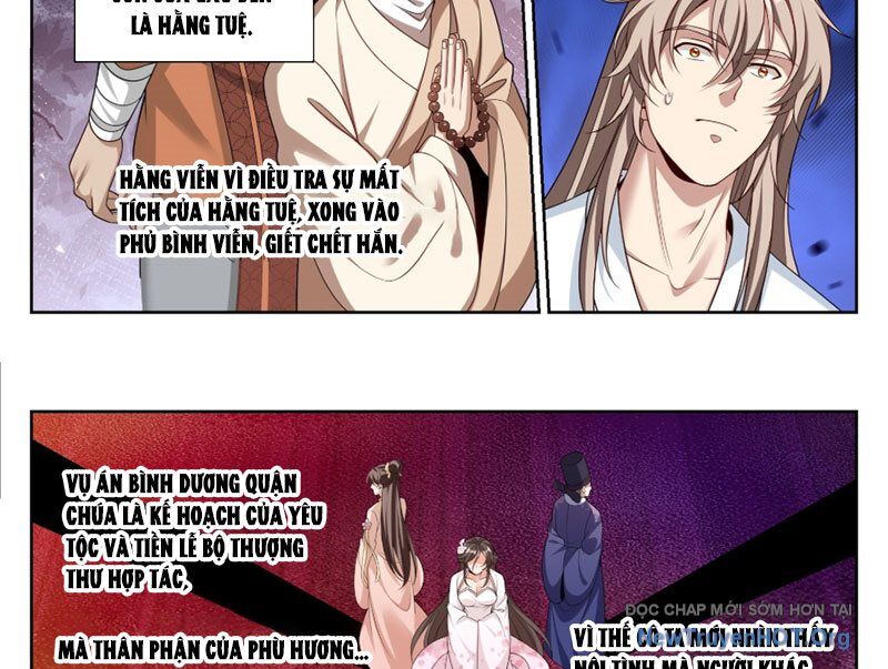 page_21