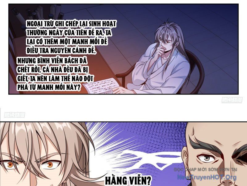 page_23