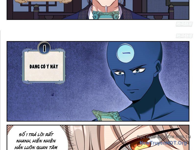 page_17