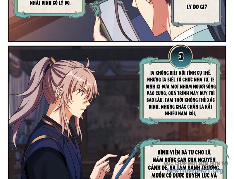 page_24