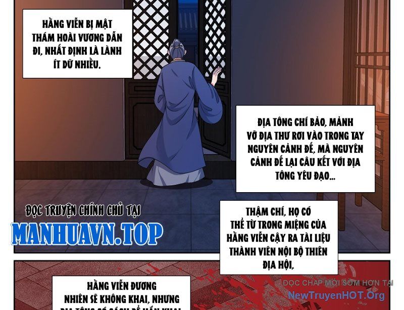 page_6