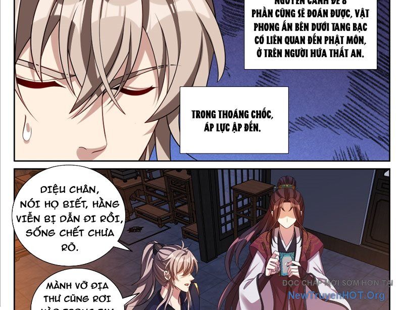 page_8