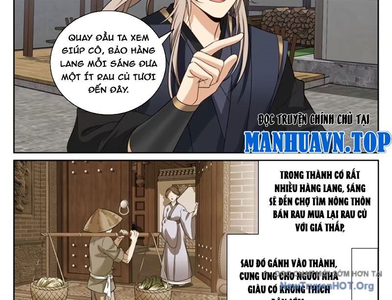 page_27