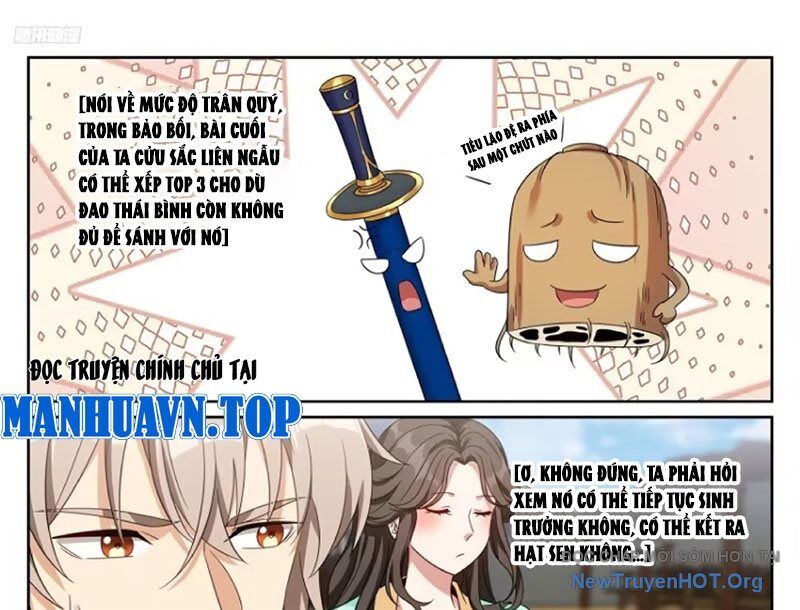page_4