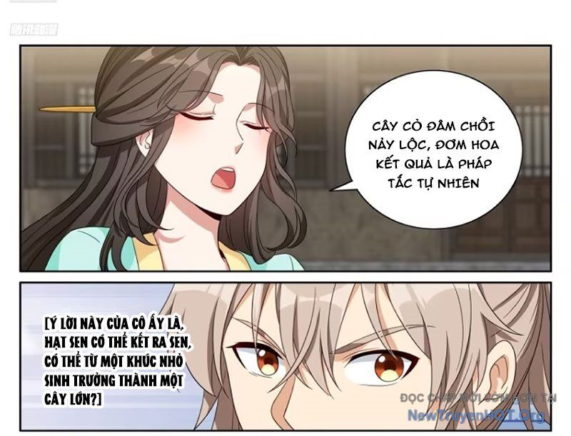 page_6