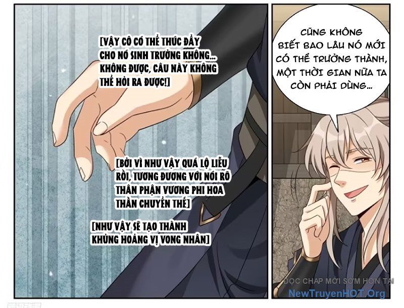 page_7