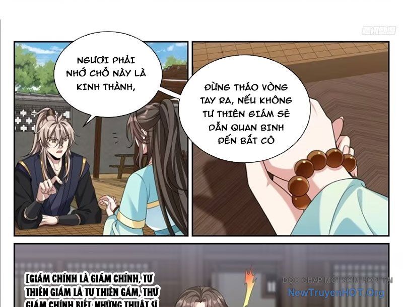 page_12