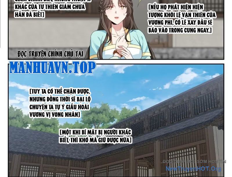 page_13