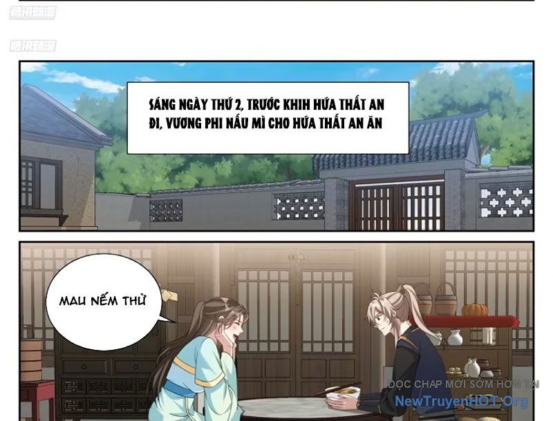 page_14
