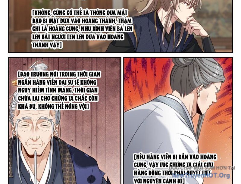 page_21