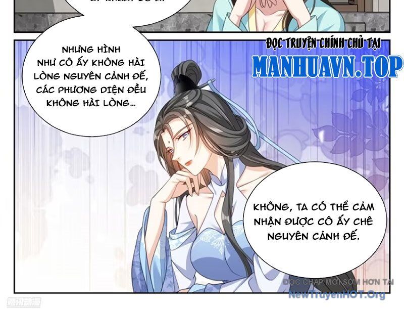 page_3