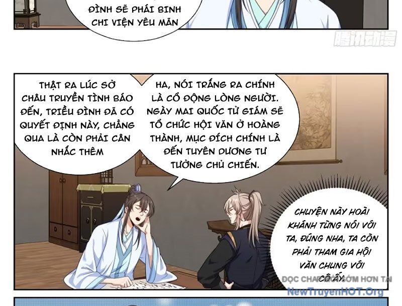 page_32