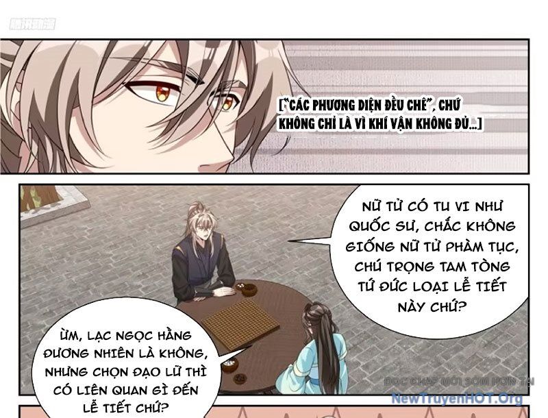 page_4