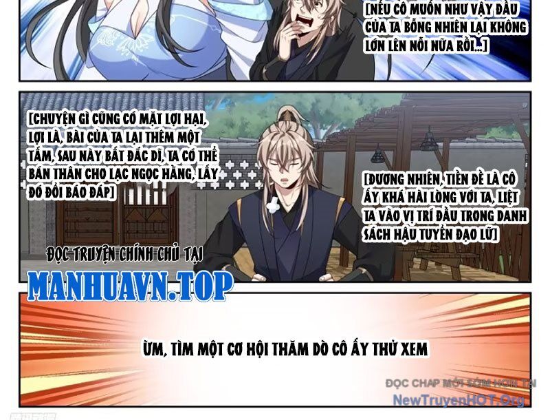page_7