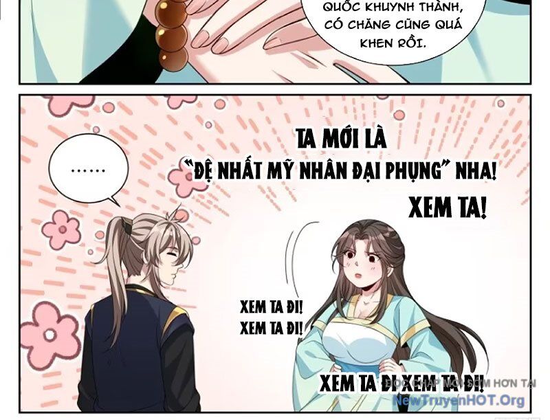 page_9