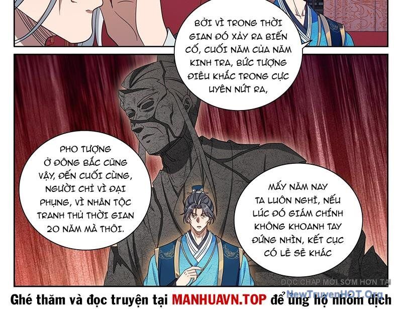 page_1