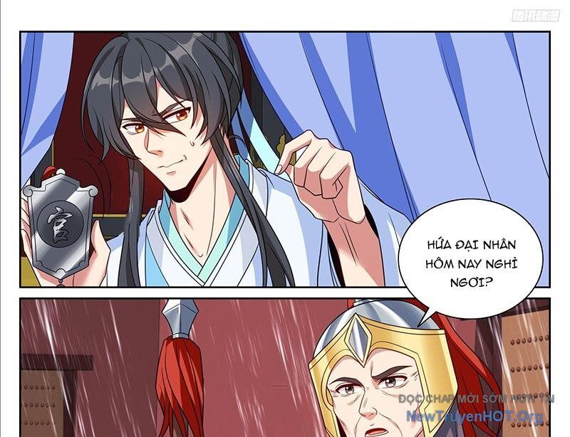 page_12