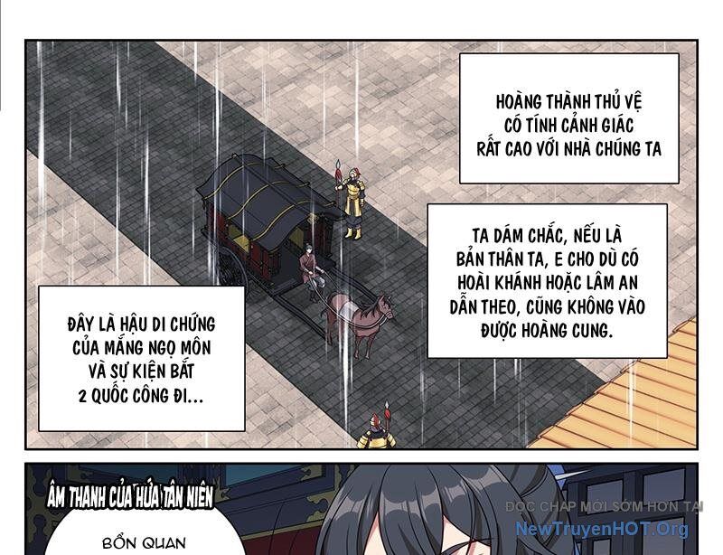 page_14
