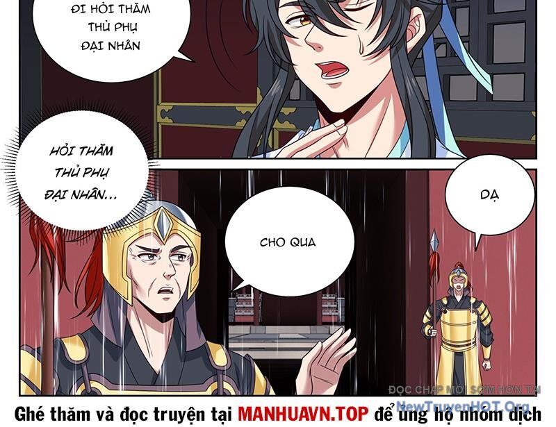page_15