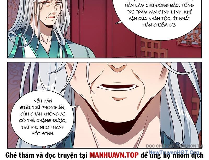 page_3