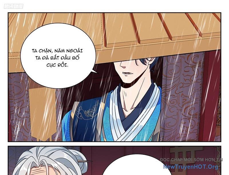 page_4