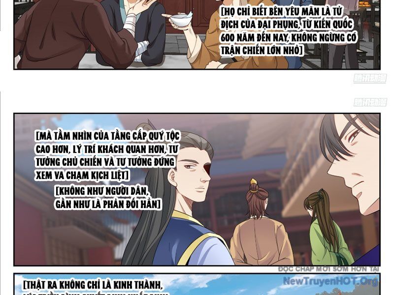page_12