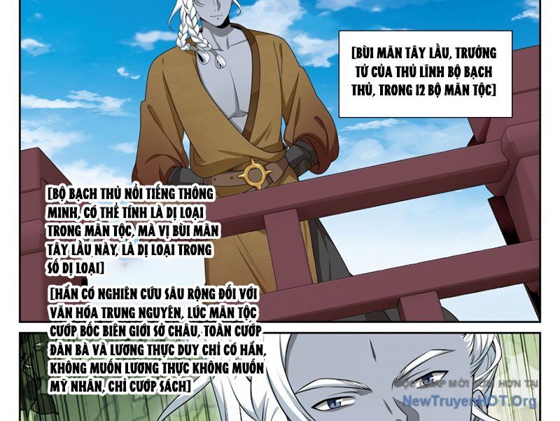 page_15