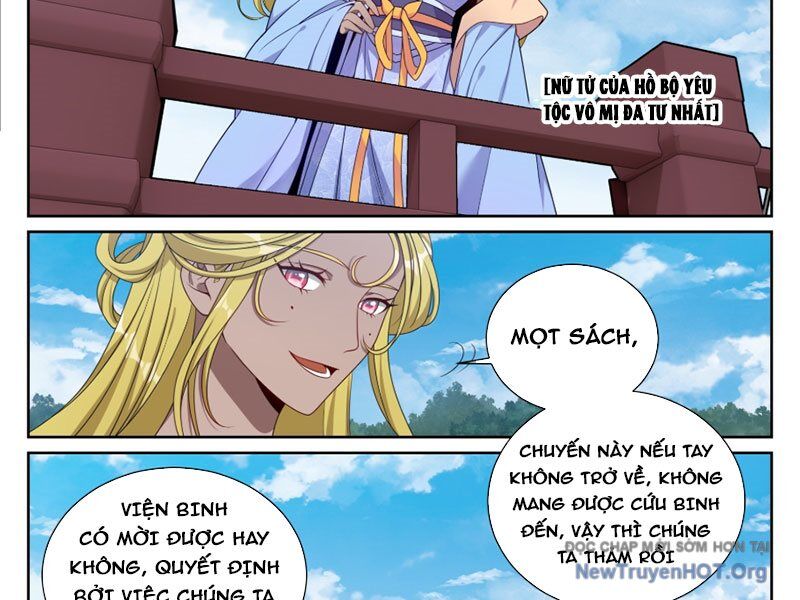 page_17