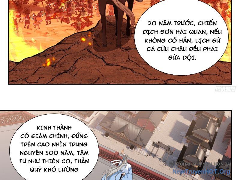 page_22