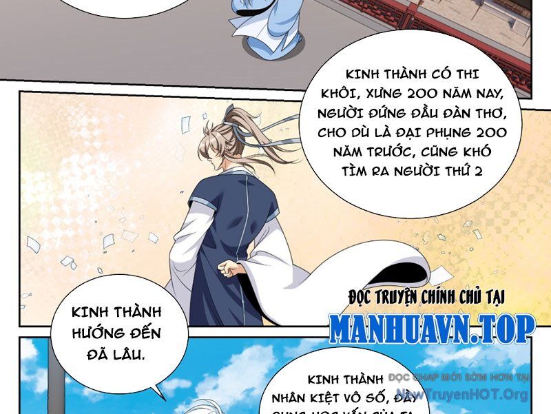 page_23