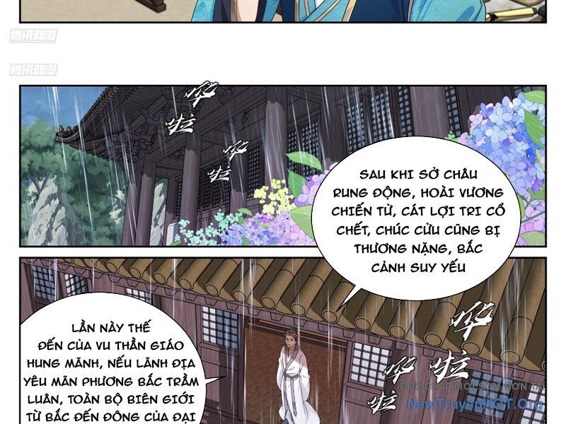 page_4