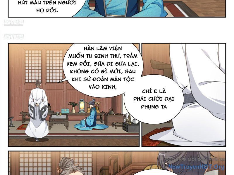 page_6