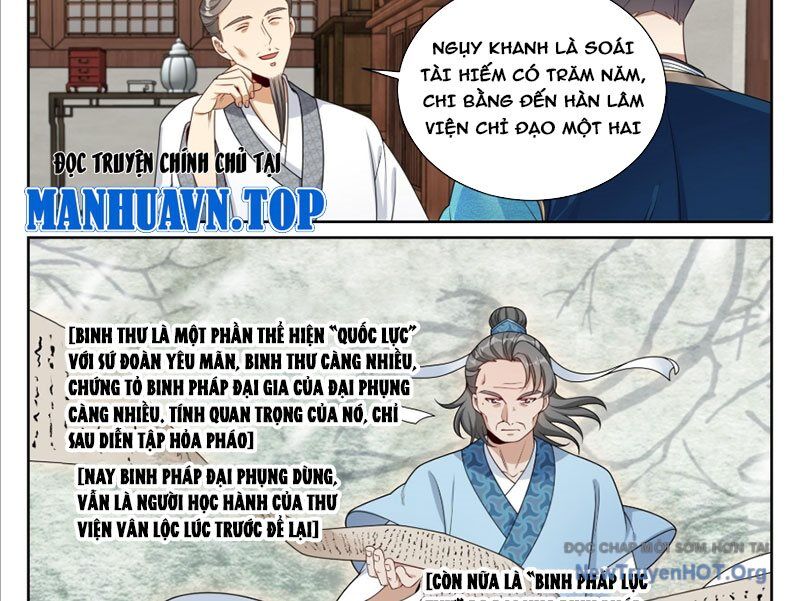 page_7