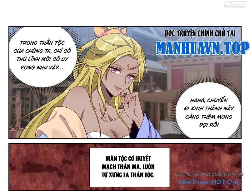 page_11