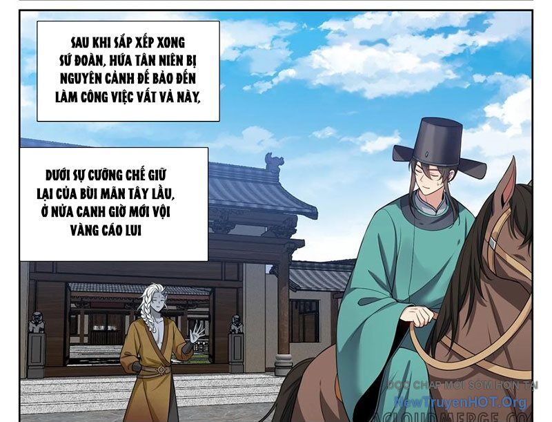 page_12