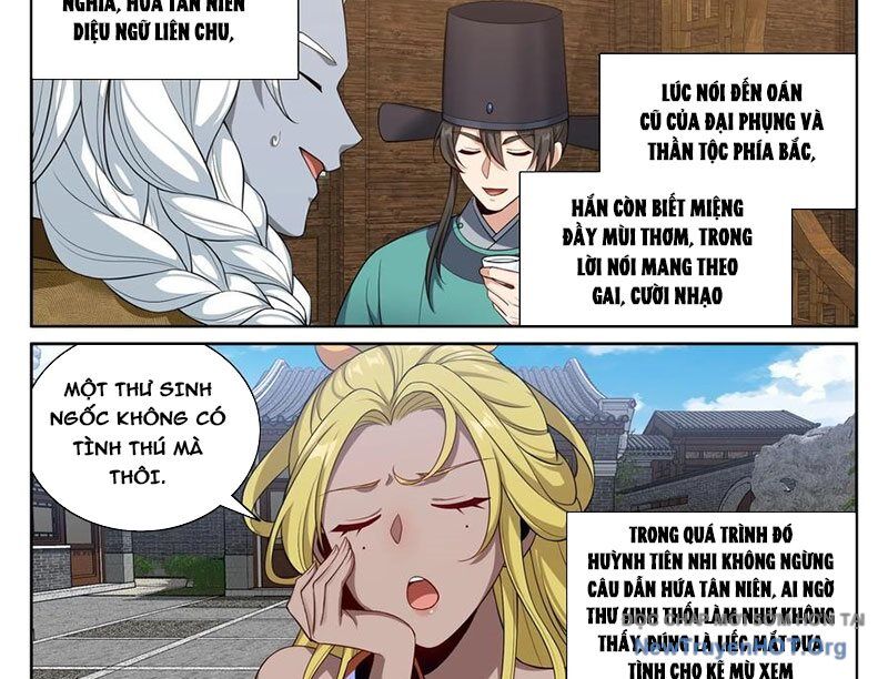 page_14