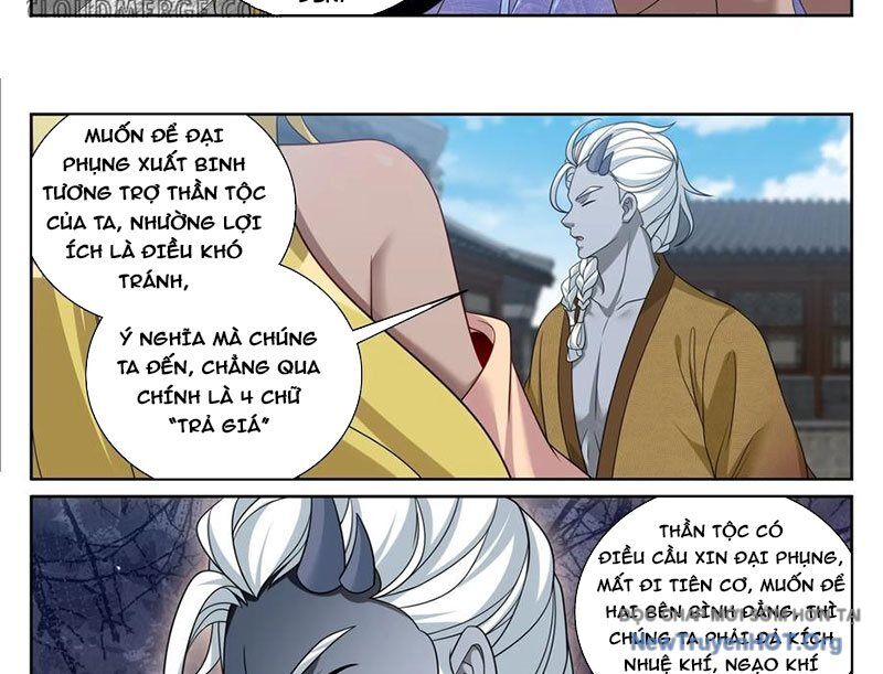 page_17