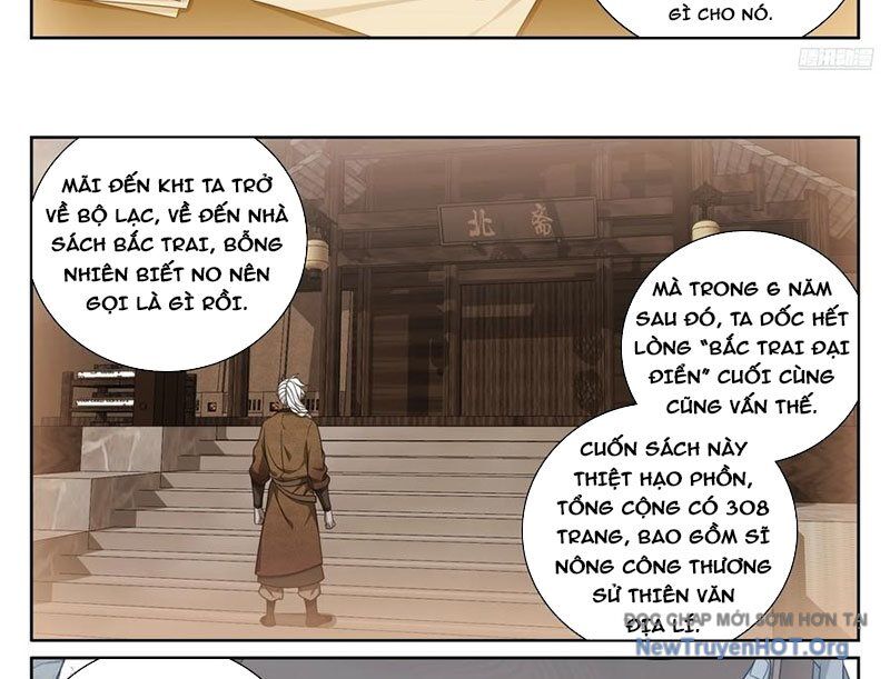 page_23