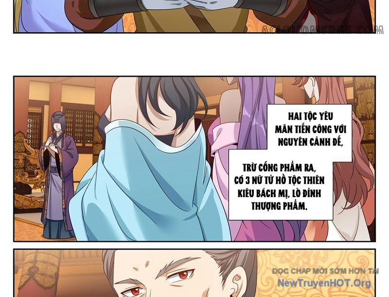 page_33