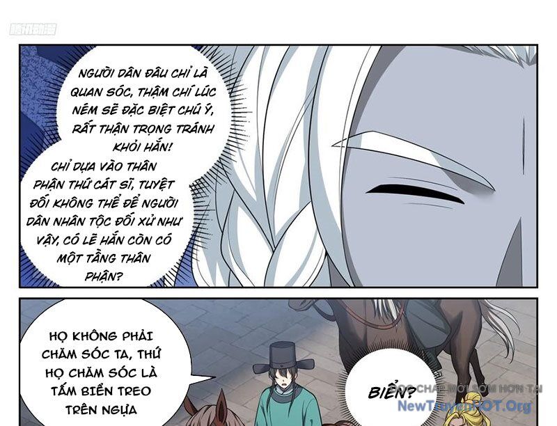 page_5