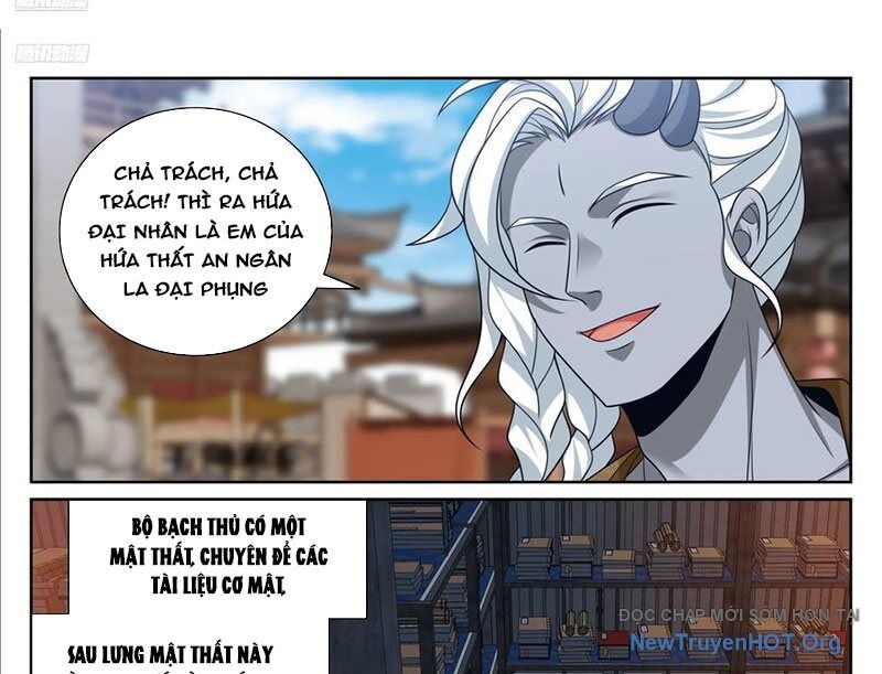 page_7