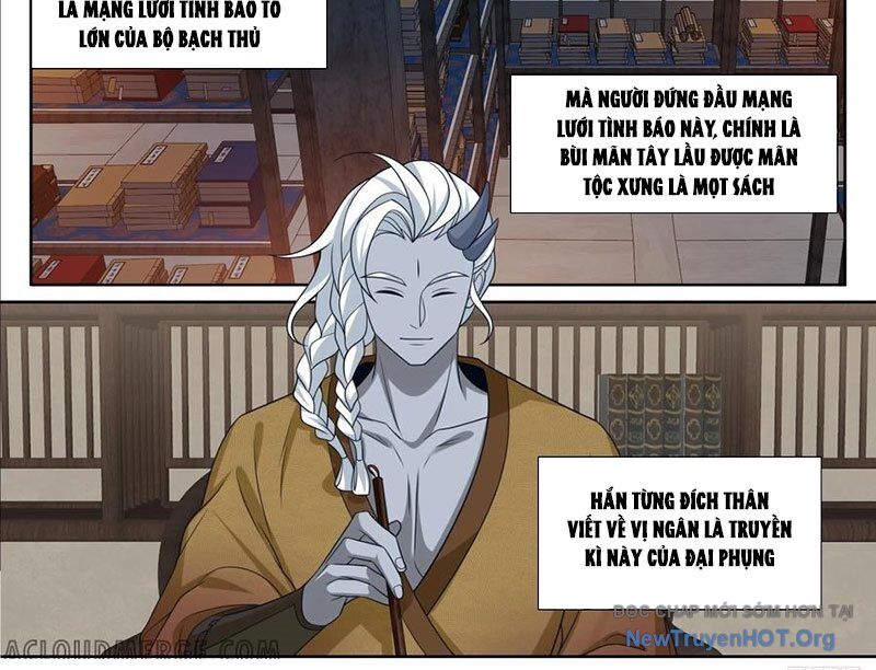 page_8