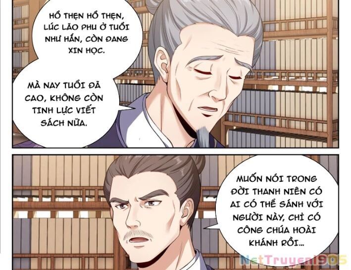 page_10
