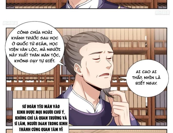 page_11