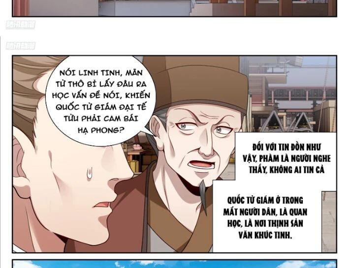 page_13
