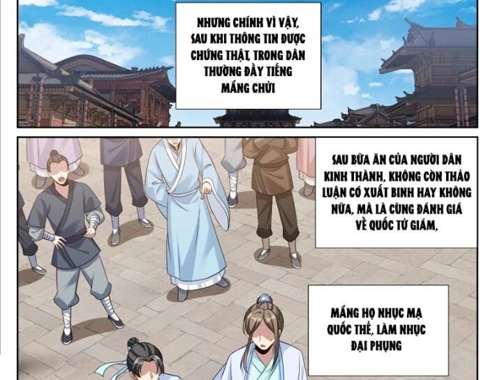 page_14