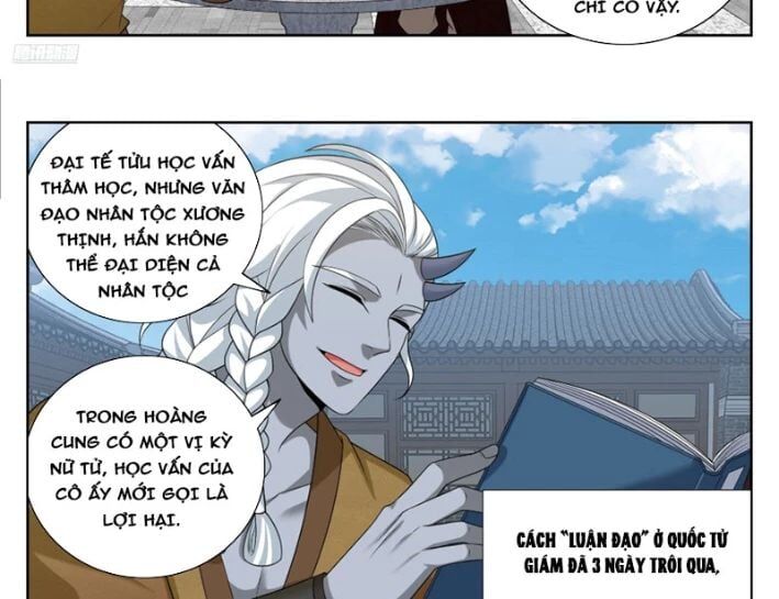 page_17