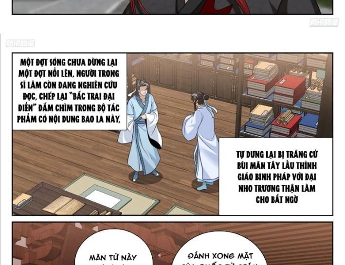 page_23