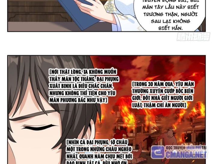 page_33