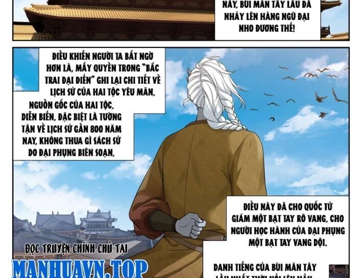 page_8
